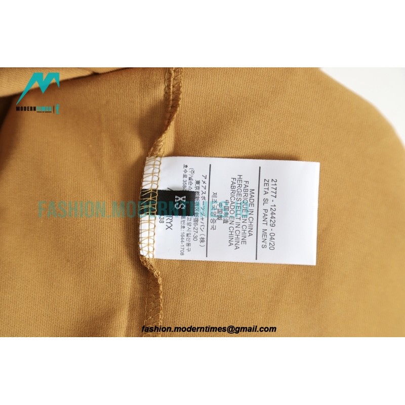 Arc Teryx - Base Stitched Short Sleeve T-shirt
