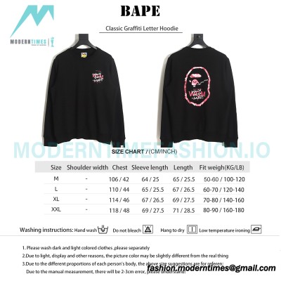Bape - Classic Graffiti Letter Hoodie