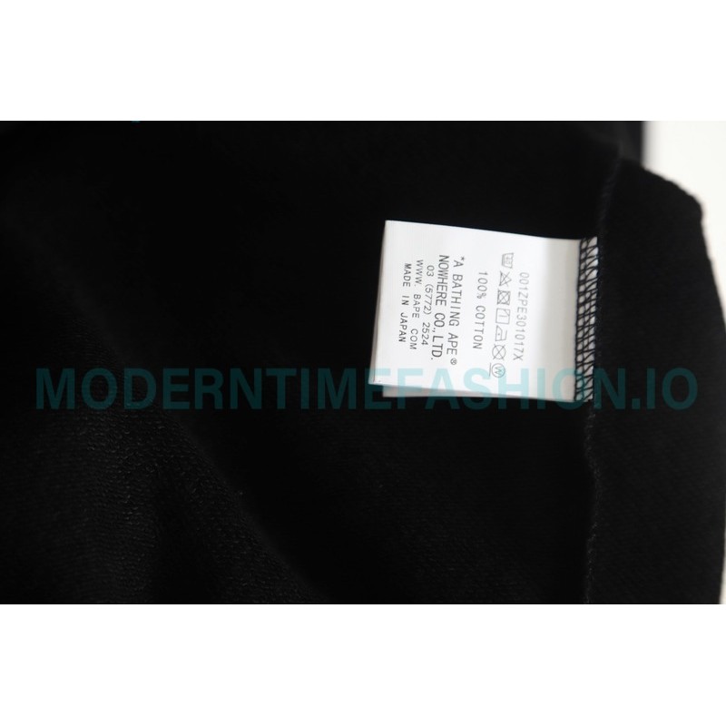 Bape - Classic Graffiti Letter Hoodie