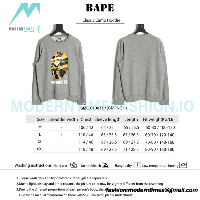 Bape - Classic Camo Hoodie
