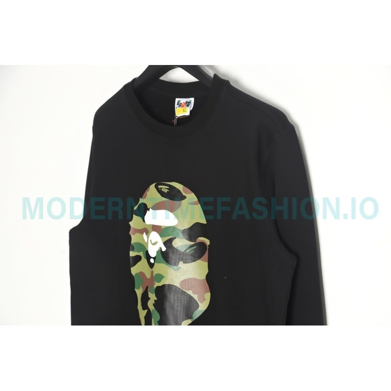 Bape - Classic Camo Hoodie