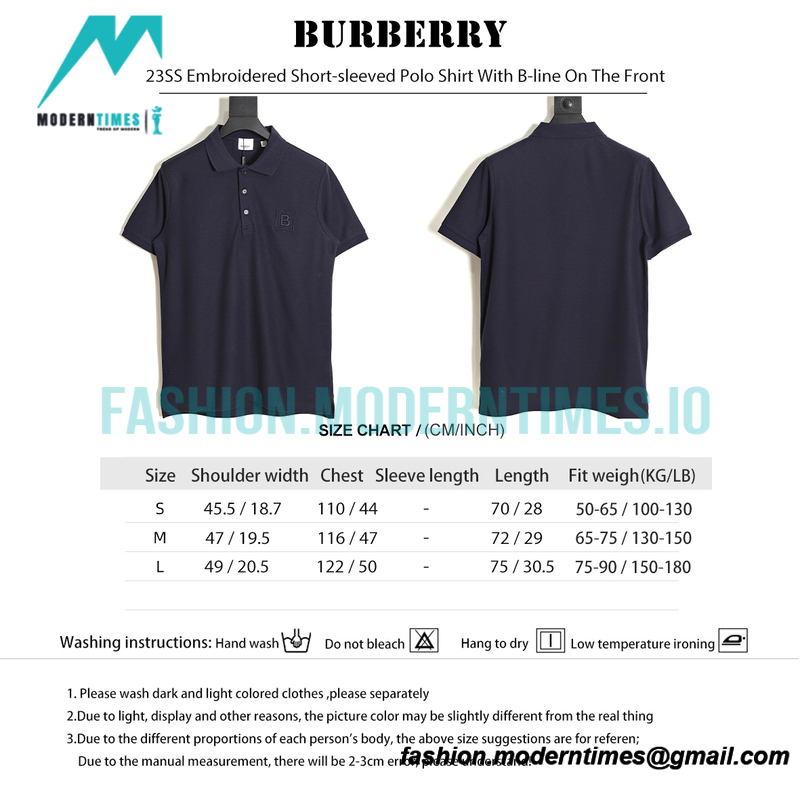 Burberry - 23SS Embroidered Short-sleeved Polo Shirt With B-line On The Front