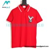 Burberry - 23SS Year Of The Rabbit Printed Short-sleeved Polo Shirt