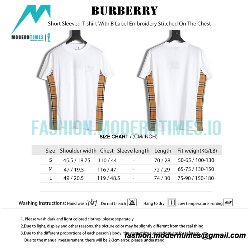 Burberry - Short Sleeved T-shirt With B Label Embroidery Stitched On The Chest
