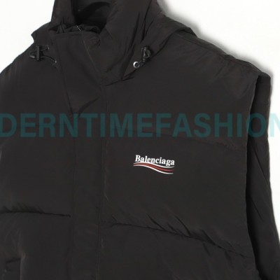 Balenciaga - Cola Wave Loose Down Padded Vest