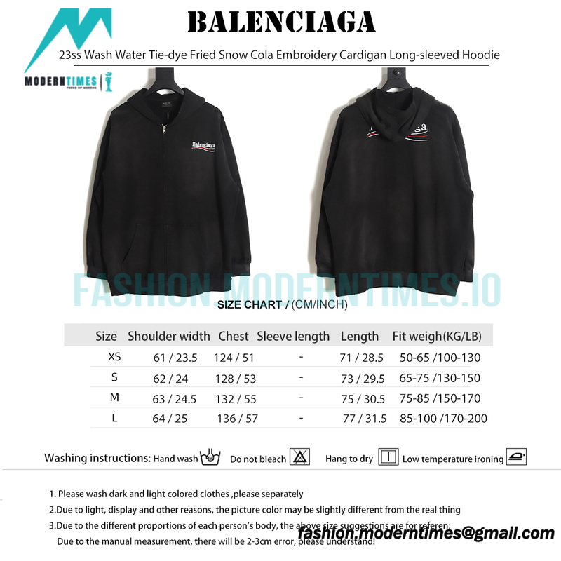 Balenciaga - 23ss Wash Water Tie-dye Fried Snow Cola Embroidery Cardigan Long-sleeved Hoodie