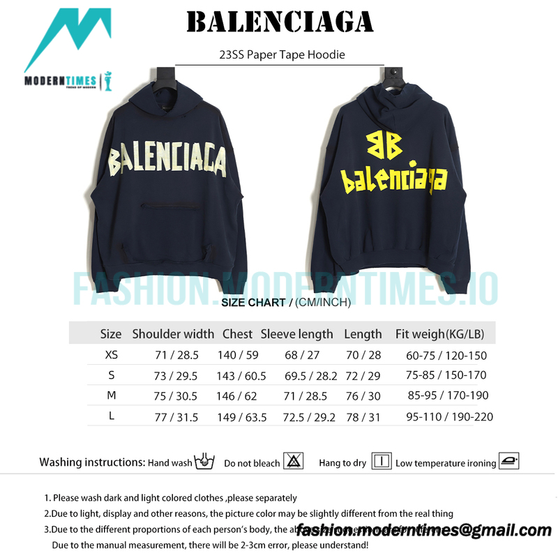 Balenciaga - 23SS Paper Tape Hoodie 