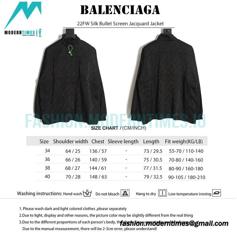 Balenciaga - 22FW Silk Bullet Screen Jacquard Jacket