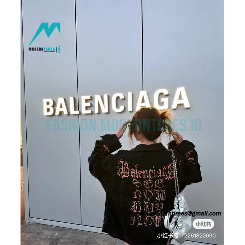 Balenciaga - 23SS New Mud Dyed Sanskrit Destruction Denim Jacket