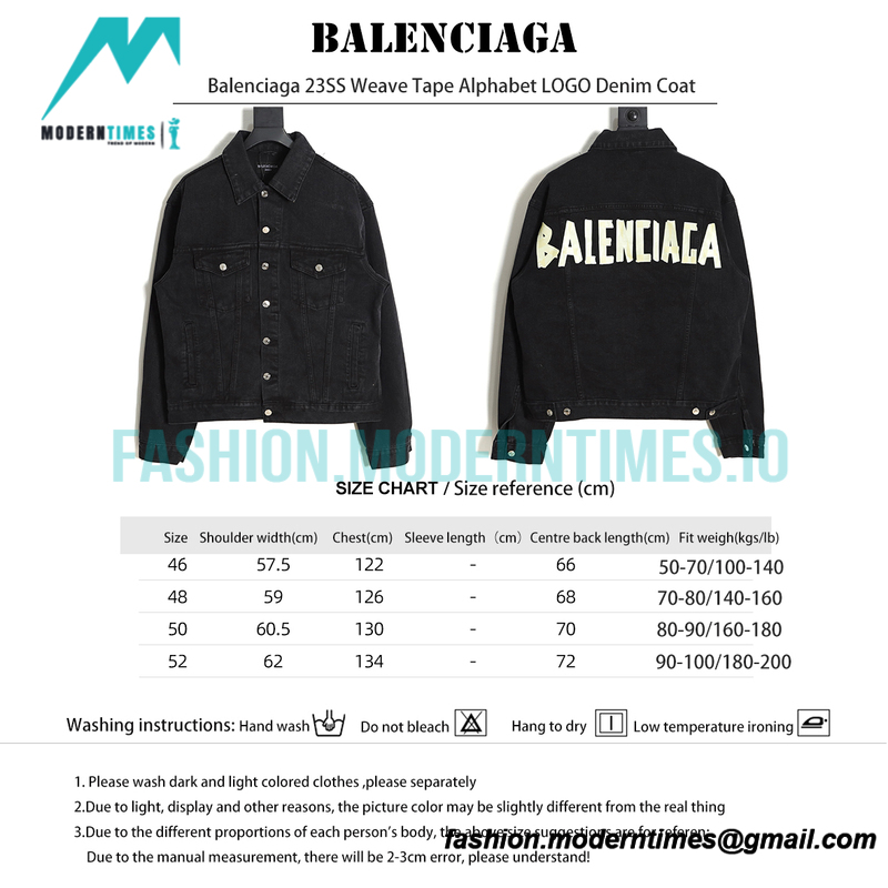 Balenciaga - 23SS Weave Tape Alphabet Logo Denim Jacket
