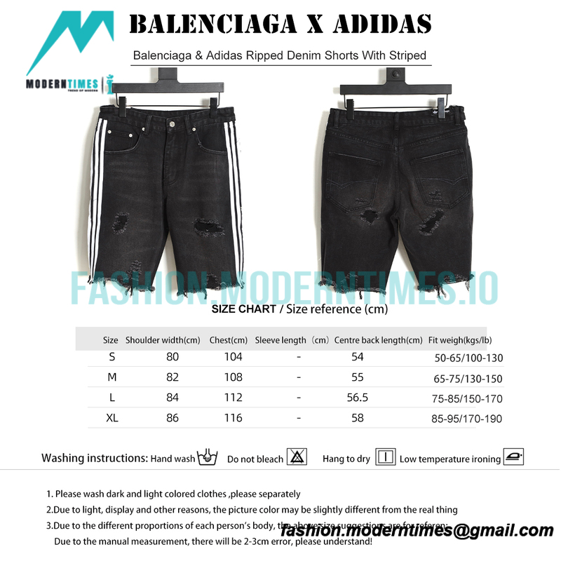 Balenciaga - Adidas 23SS Ripped Denim Shorts Pants With Striped 