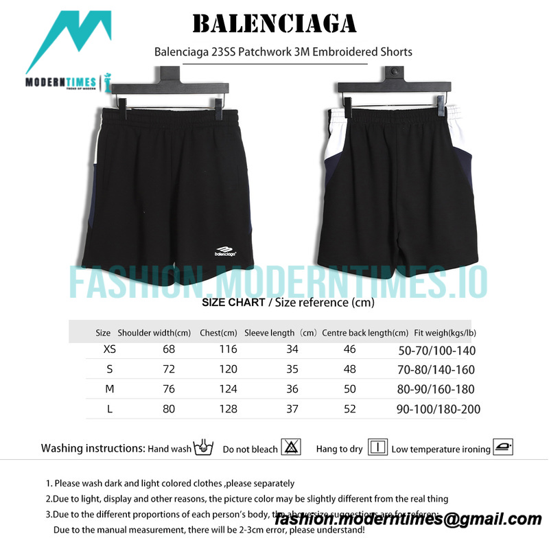 Balenciaga - 23SS Patchwork 3M Embroidered Shorts Pants
