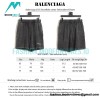 Balenciaga - 23SS Snowflake Letter Embroidered Shorts Pant