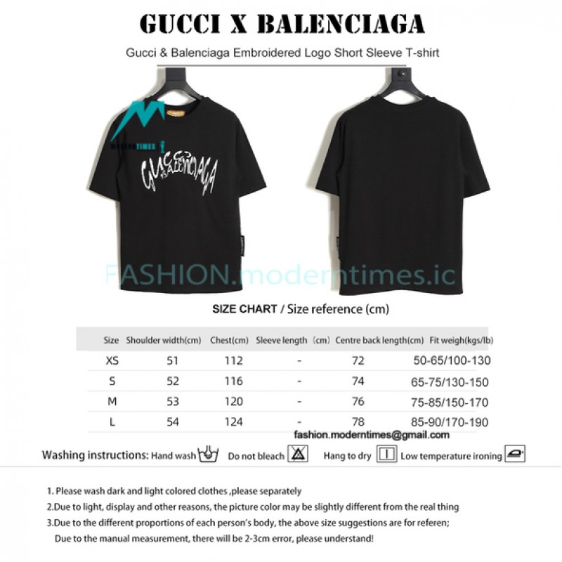 Gucci - Balenciaga Embroidered Logo Short Sleeve T-shirt