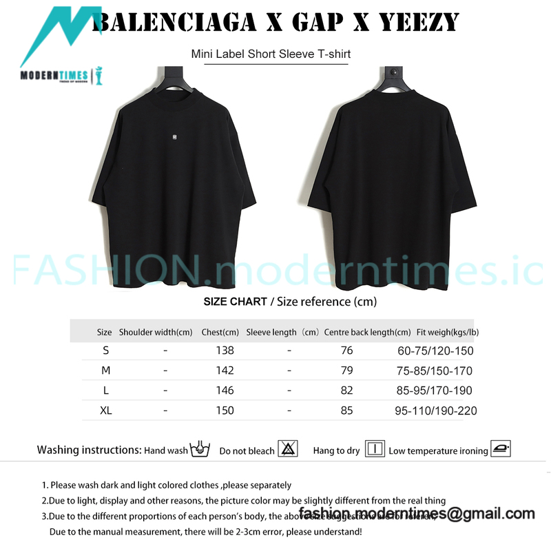 Balenciaga - GAP - YEEZY Mini Label Short Sleeve T-shirt