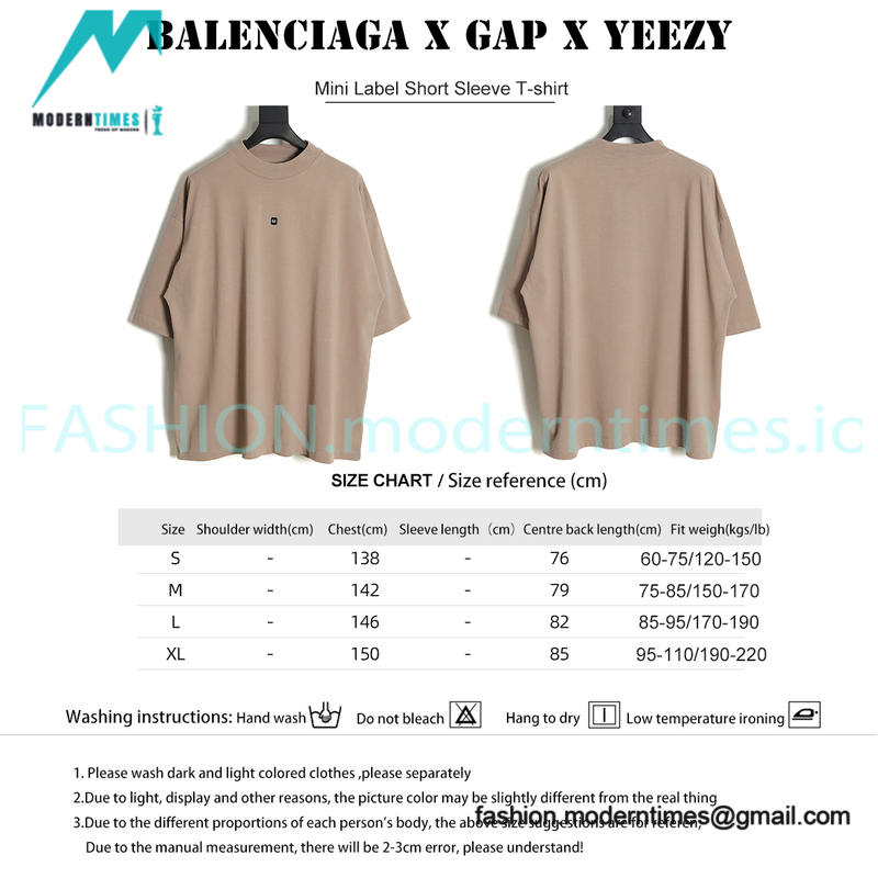 Balenciaga - GAP - YEEZY Mini Label Short Sleeve T-shirt