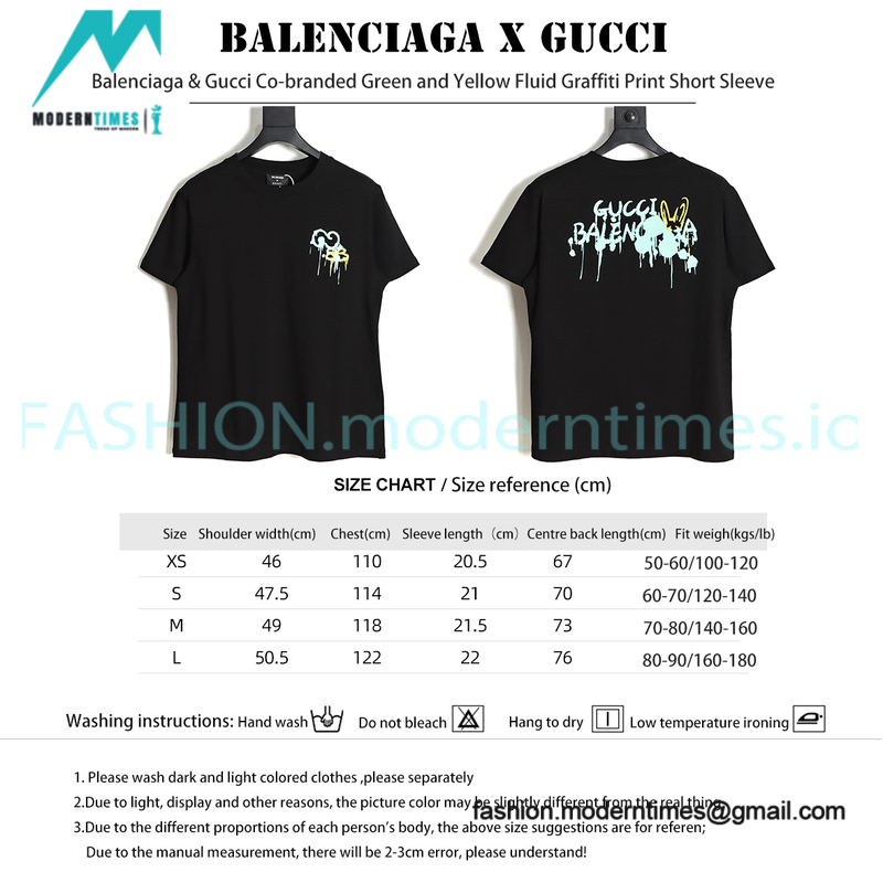 Balenciaga - Gucci Co-branded Green and Yellow Fluid Graffiti Print Short Sleeve