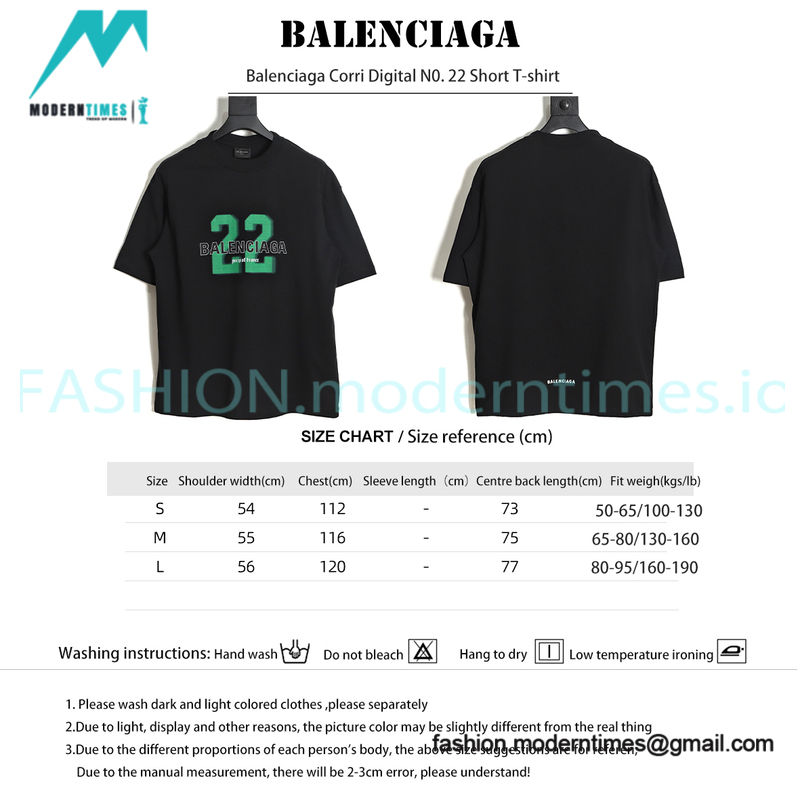 Balenciaga - Corri Digital N0. 22 Short T-shirt