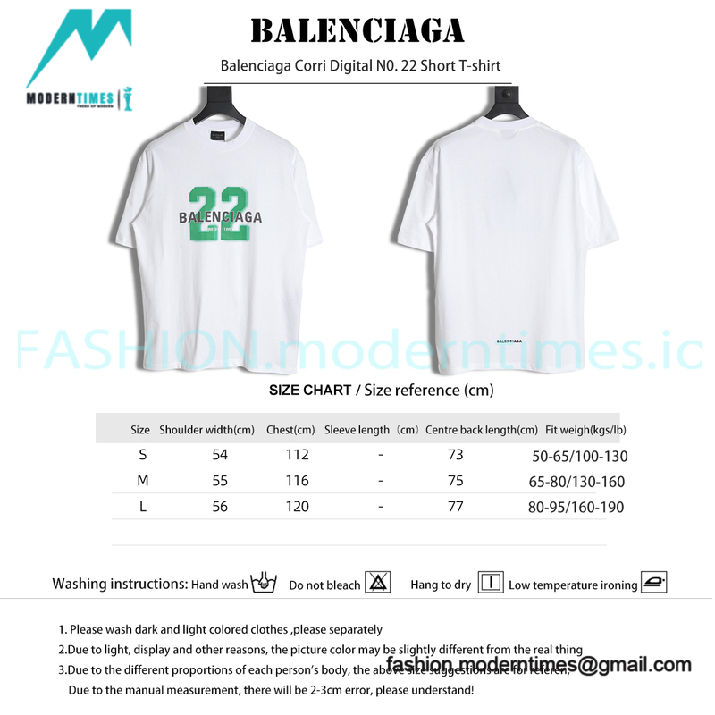 Balenciaga - Corri Digital N0. 22 Short T-shirt