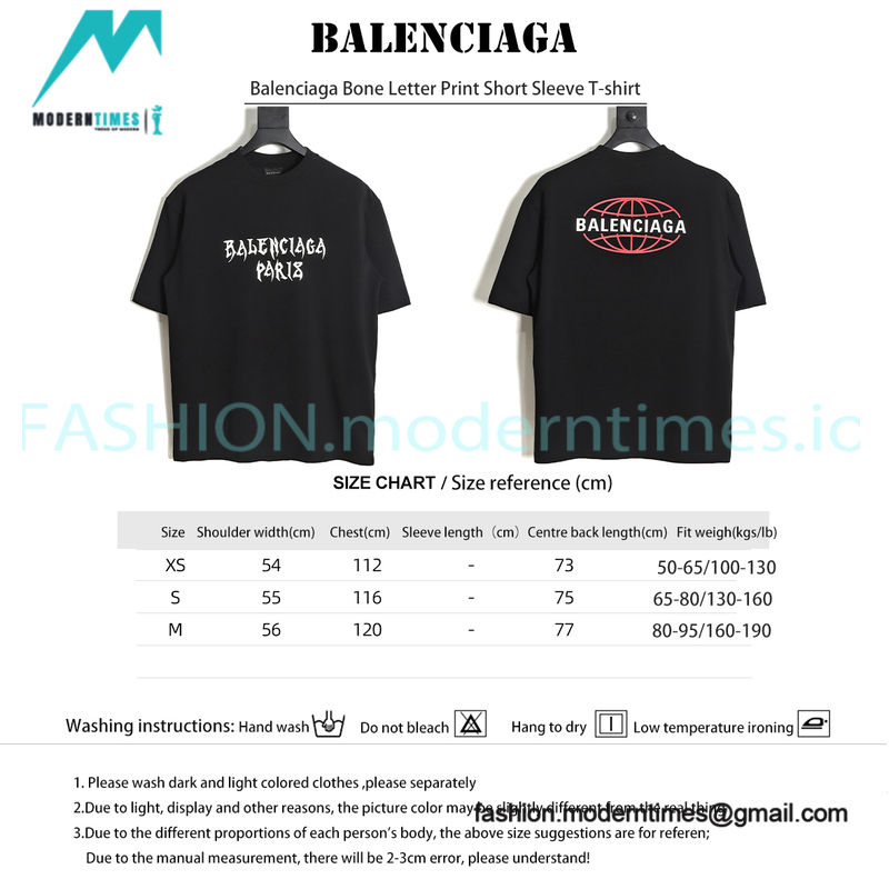 Balenciaga - Bone Letter Print Short Sleeve T-shirt