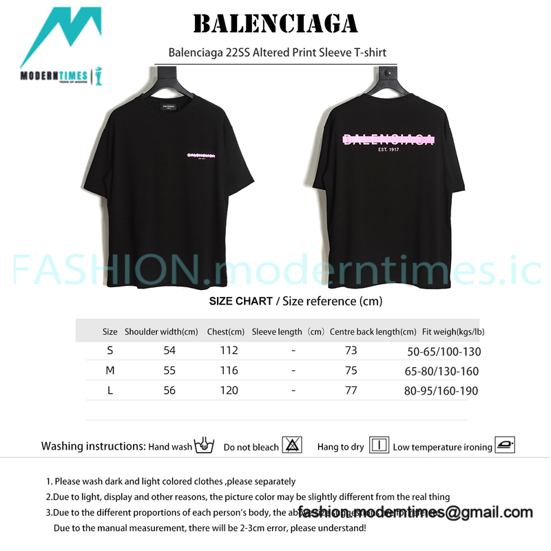 Balenciaga - 22SS Print Short Sleeve T-shirt