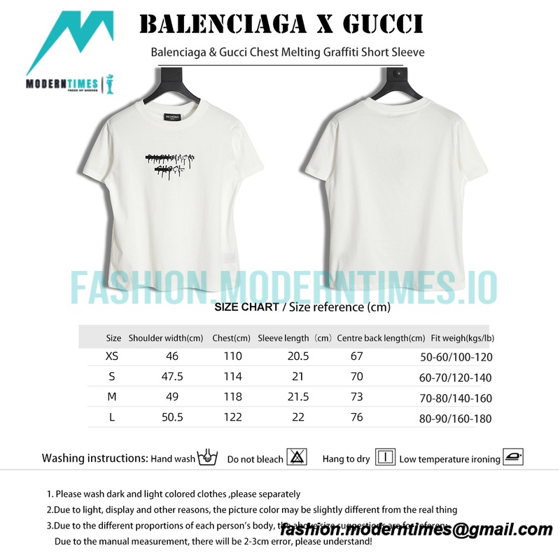 Balenciaga - Gucci Chest Melting Graffiti Short Sleeve