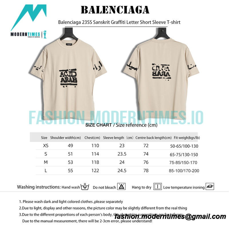 Balenciaga - 23SS Sanskrit Graffiti Letter Short Sleeve T-shirt