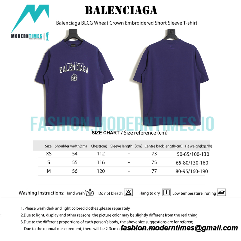 Balenciaga - Wheat Crown Embroidered Short Sleeve T-shirt