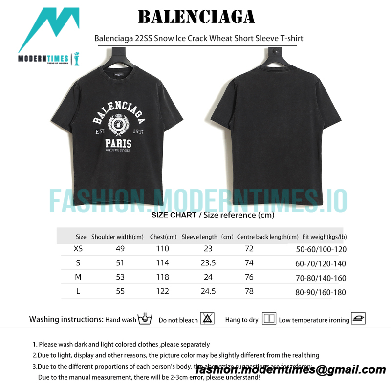 Balenciaga - 22SS Snow Ice Crack Wheat Short Sleeve T-shirt