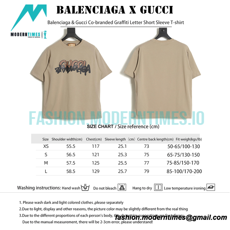 Balenciaga - Gucci Co-branded Graffiti Letter Short Sleeve T-shirt