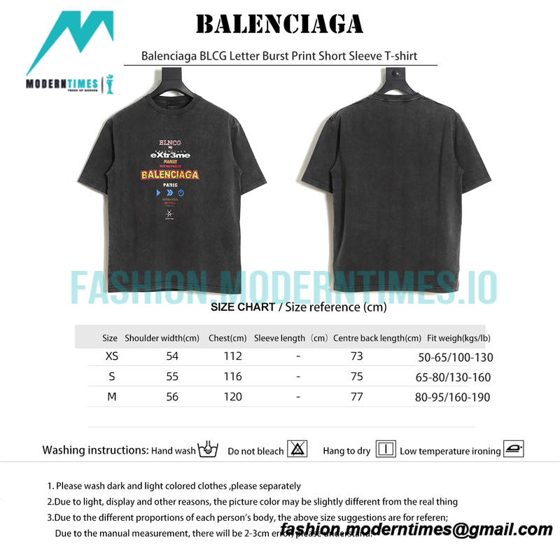 Balenciaga - Letter Burst Print Short Sleeve T-shirt