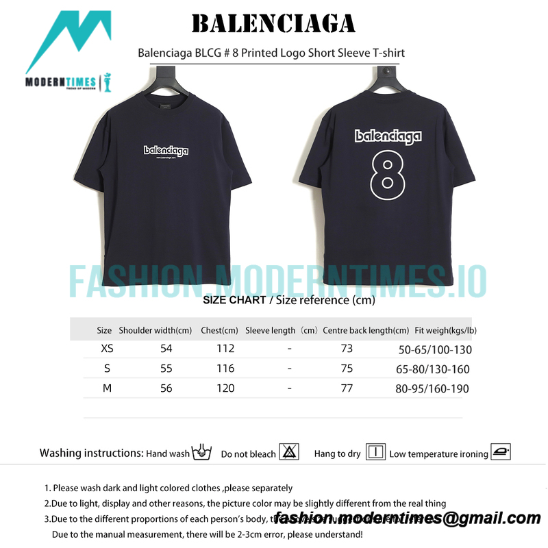 Balenciaga - No.8 Printed Logo Short Sleeve T-shirt