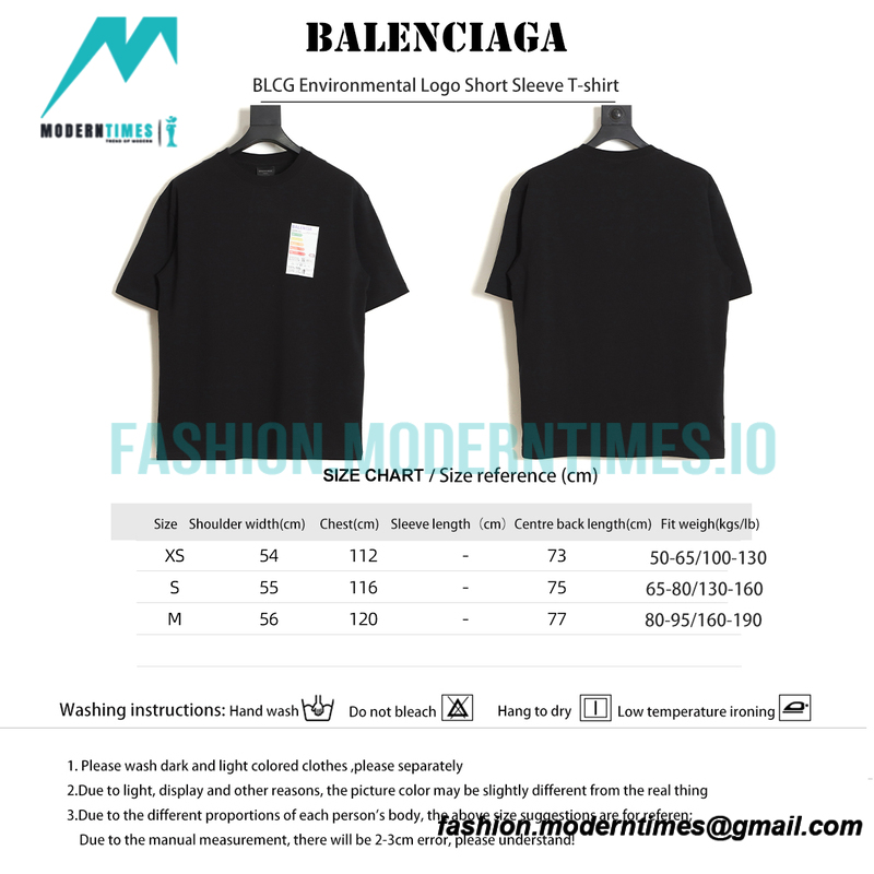 Balenciaga - Environmental Logo Short Sleeve T-shirt