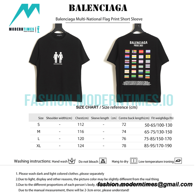 Balenciaga - Multi-National Flag Print Short Sleeve