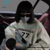 Fear Of God - Flocked 77 Print Crewneck Hoodie 