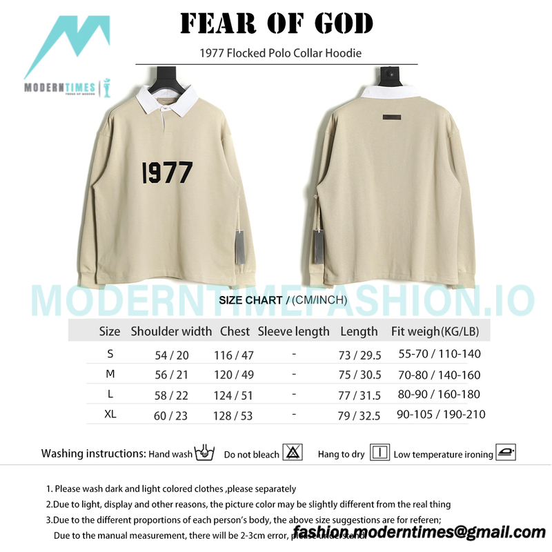 Fear Of God - 1977 Flocked Polo Collar Hoodie