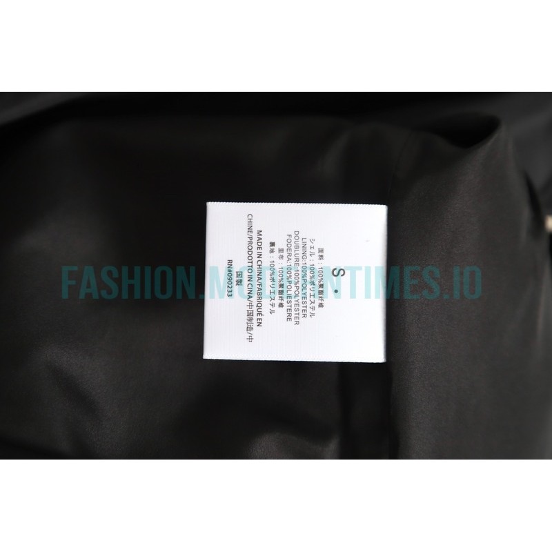Fear Of God - Curved Letter Jacket
