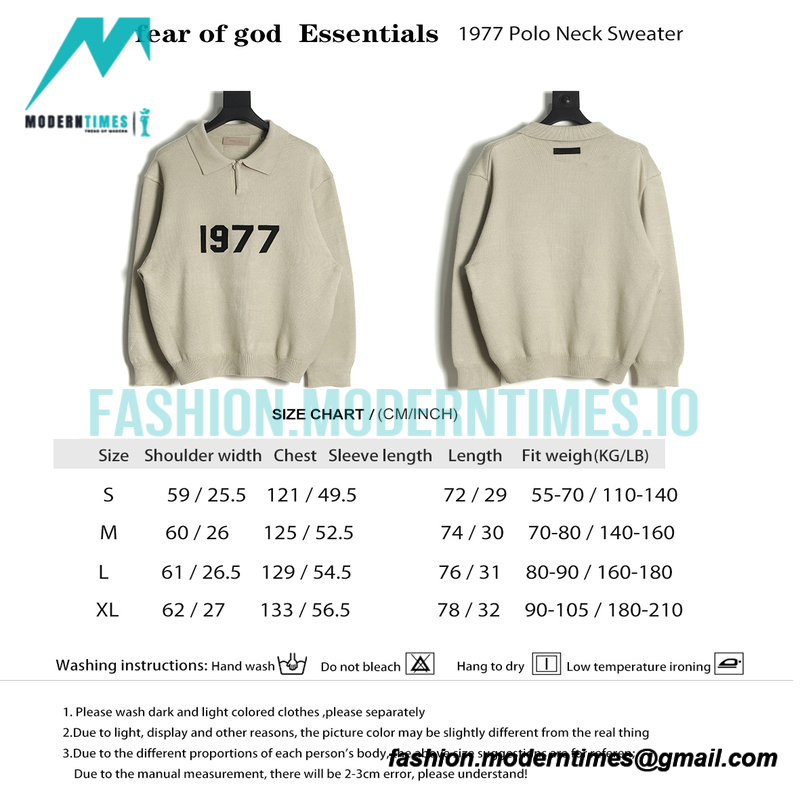 Fear Of God - Essentials 1977 Polo Neck Sweater