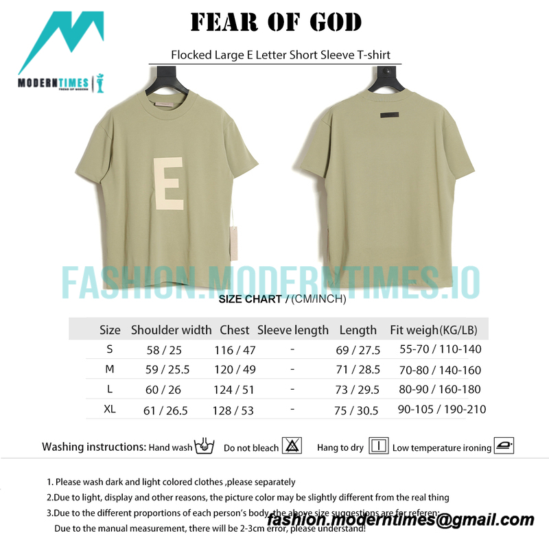 Fear Of God - Flocked Large E Letter Short Sleeve T-shirt