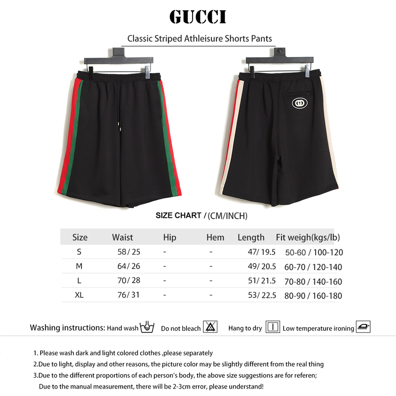 Gucci - Classic Striped Athleisure Shorts Pants