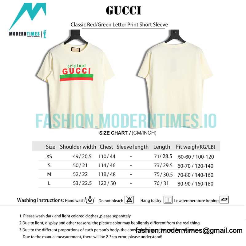 Gucci - Classic Red/Green Letter Print Short Sleeve