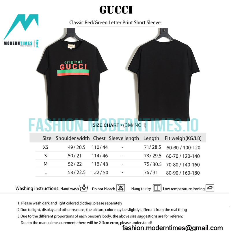 Gucci - Classic Red/Green Letter Print Short Sleeve
