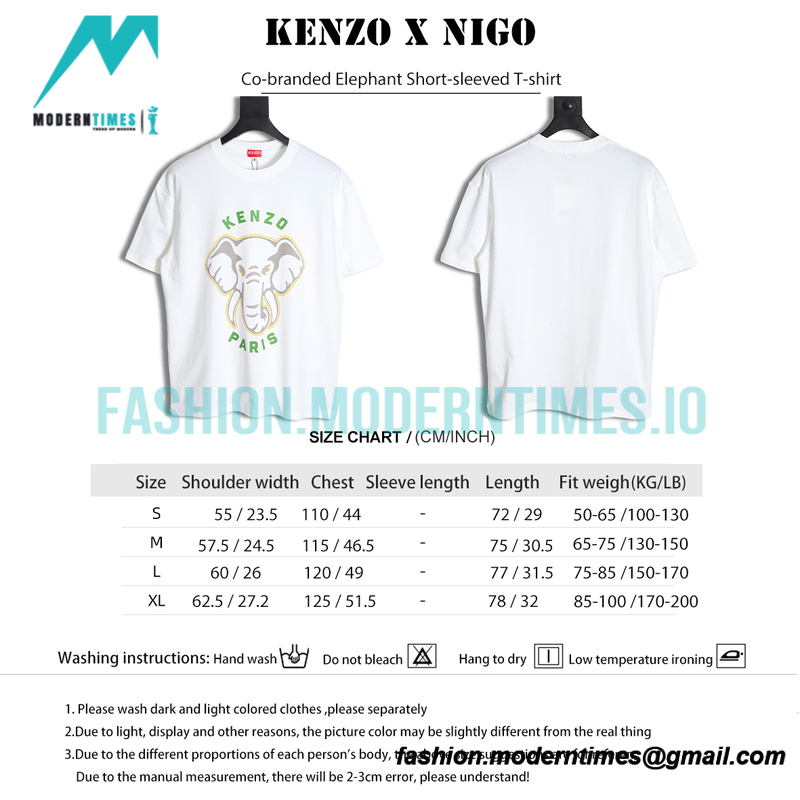 Kenzo - Nigo Co-branded Elephant Short-sleeved T-shirt