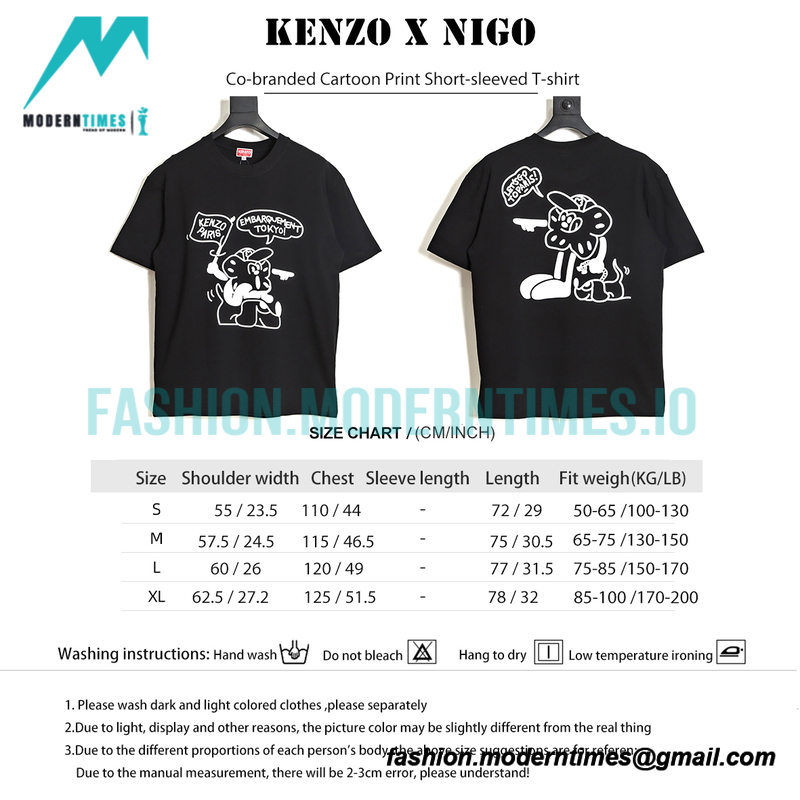 Kenzo - Nigo Co-branded Cartoon Print Short-sleeved T-shirt