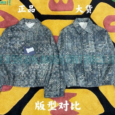 Louis Vuitton - 22FW Print Denim Jacket