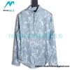 Louis Vuitton - 23SS Full Leaf Print Silk Shirt