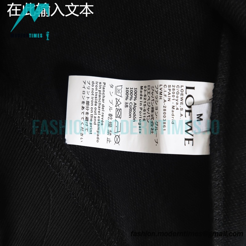 Loewe - Embroidered Logo Cotton Crew Neck Hoodie