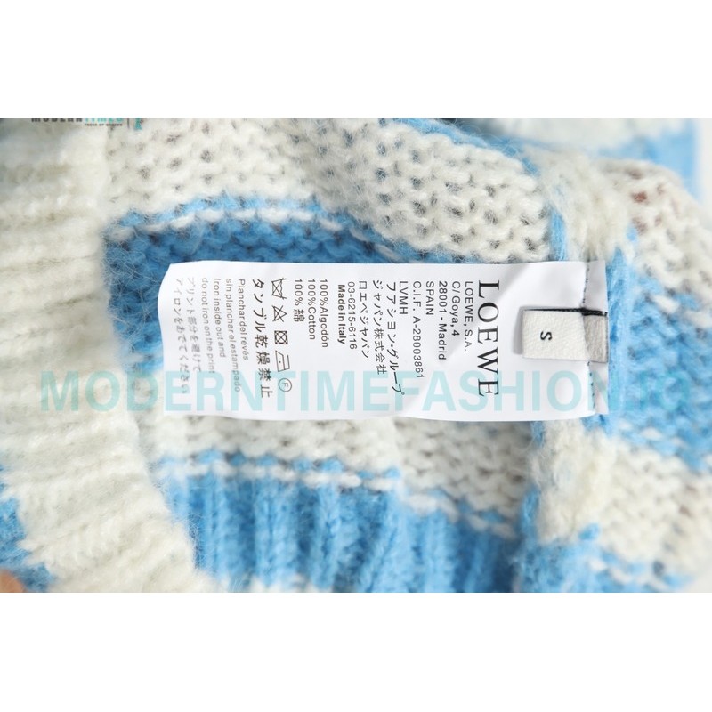 Loewe - 23FW Inlaid Striped Sweater