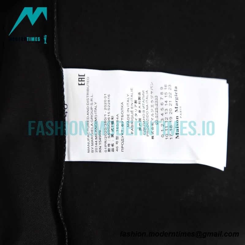  Maison Margiela - Logo Printed Plain Sleeve