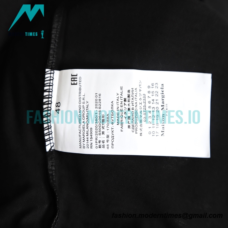   Maison Margiela - Classic Digital Calendar Printed Short Sleeve
